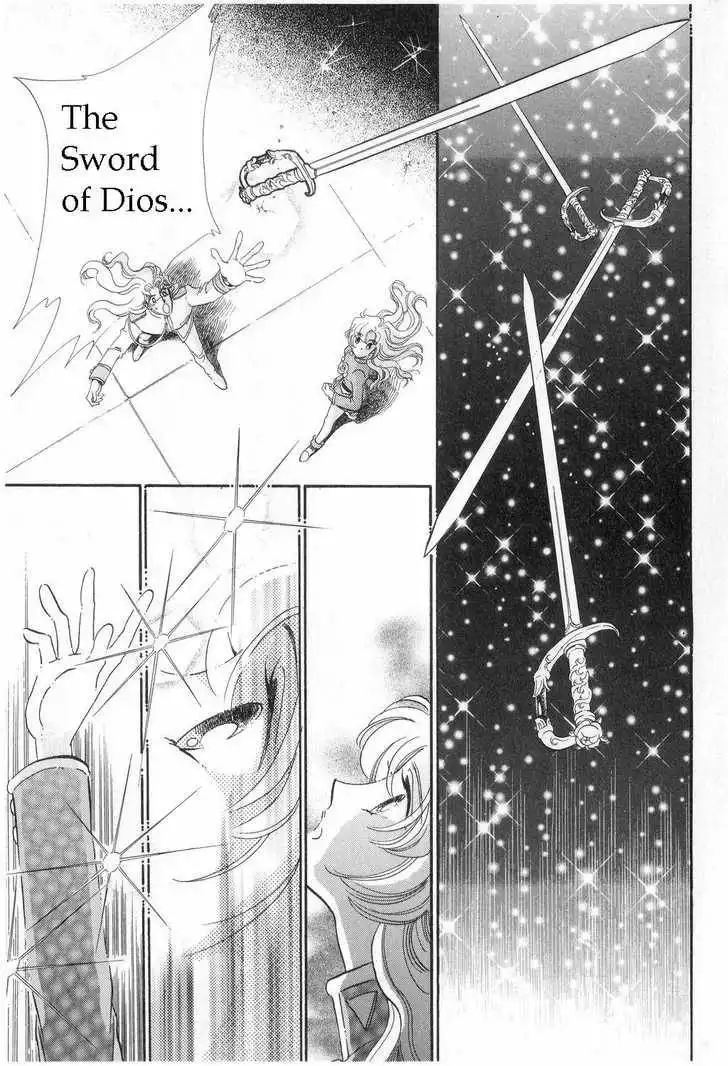 Shoujo Kakumei Utena Chapter 7 7